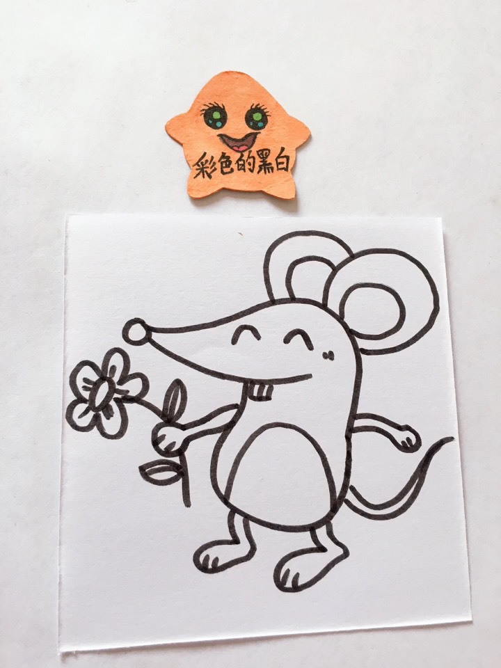 可爱的小老鼠儿童画图片