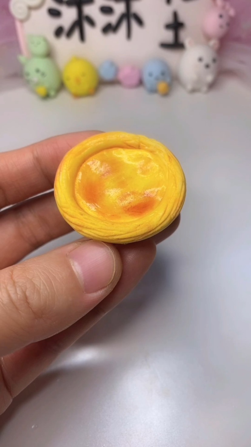 精 粘土蛋挞