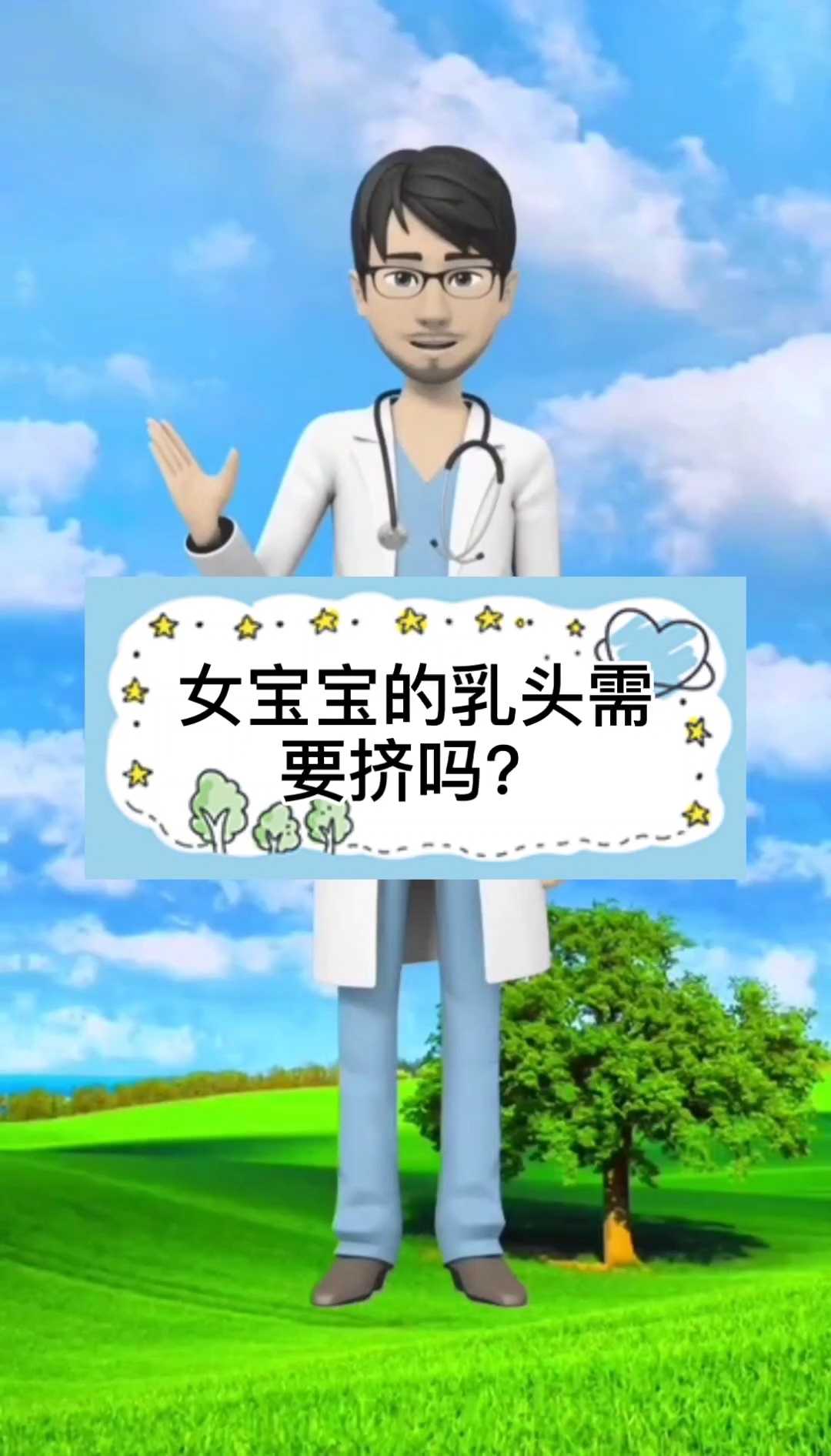 大阴唇手术哪里好_大阴唇手术哪里好_大阴唇手术哪里好