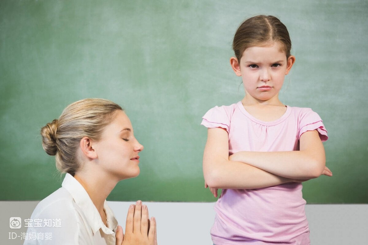 孩子如何面对老师的语言暴力？家长应该怎么引导 - 知乎