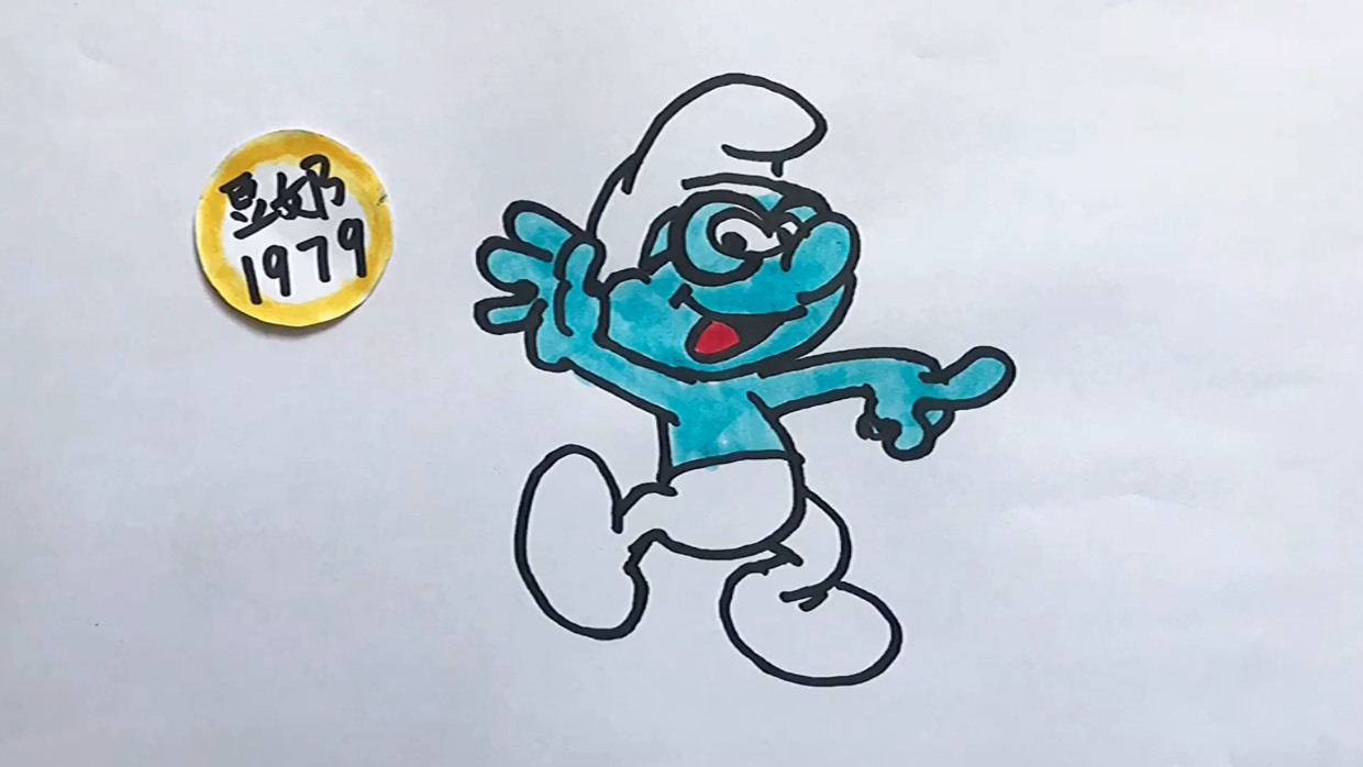 画一只戴眼镜的蓝精灵聪聪