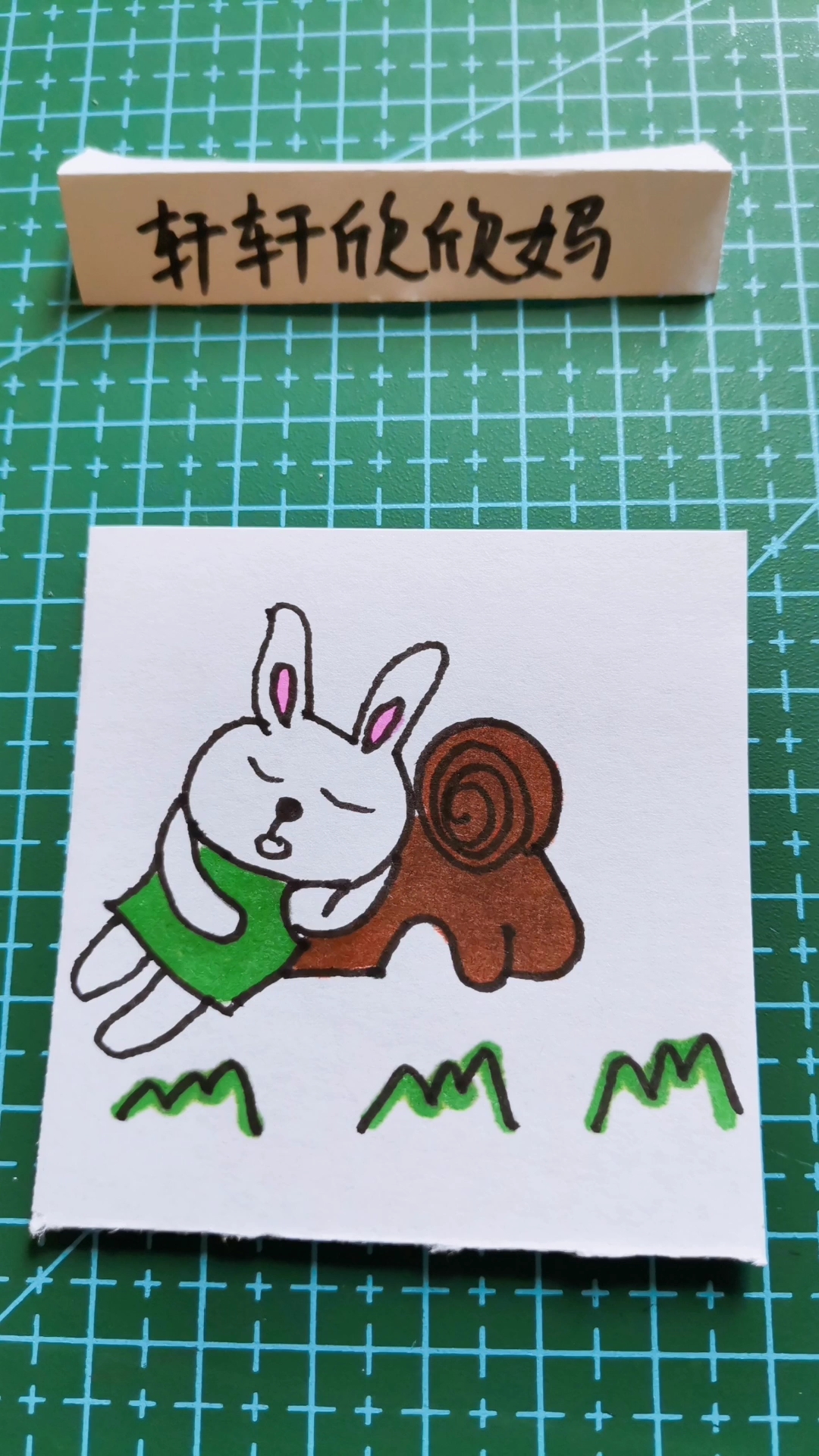 精 简笔画 靠着树桩睡觉的兔子