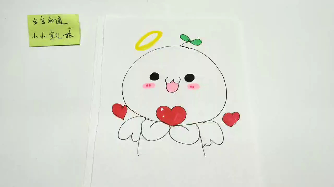 简笔画 拿着爱心的长草团子天使