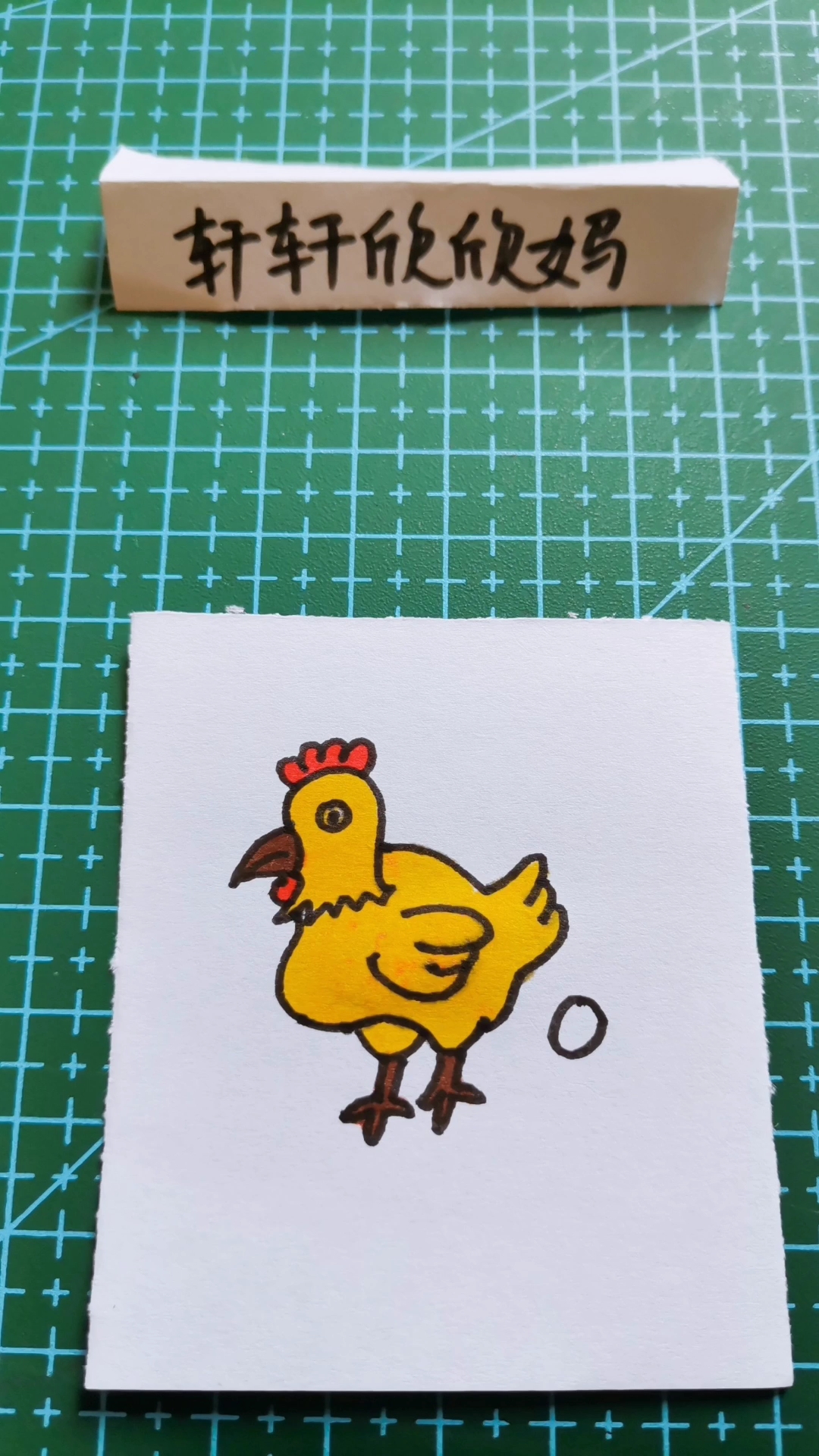 母鸡下蛋画画图片