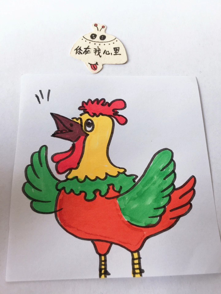 简笔画 一只正在叫大家起床的公鸡