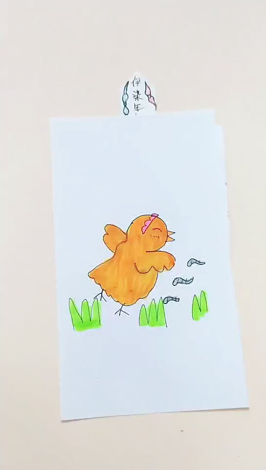 简笔画 画正在捉虫子的小鸡