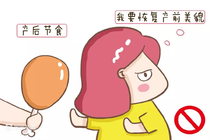 产后多久可以 减肥 月子交流圈 宁美母婴在线交流社区 手机版 Powered By Wz 产后多久可以 减肥 月子交流圈 宁美母婴在线交流社区 手机版 Powered By Wz