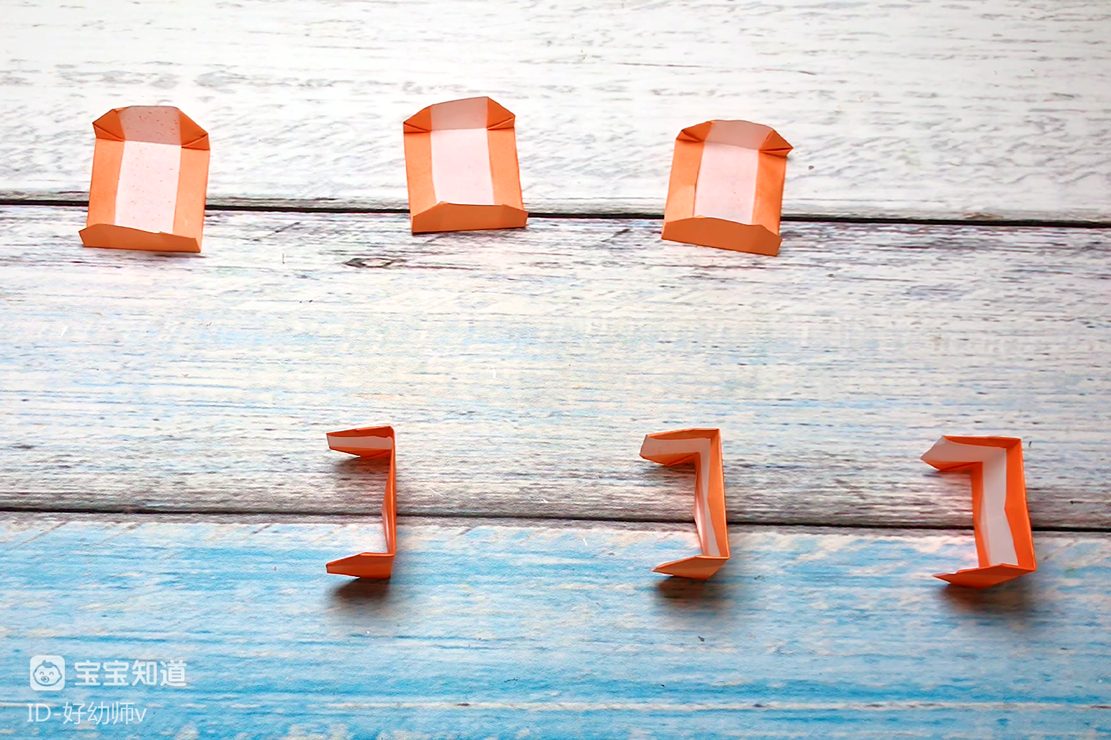 好玩的多米诺骨牌,一分钟教你用纸折出来