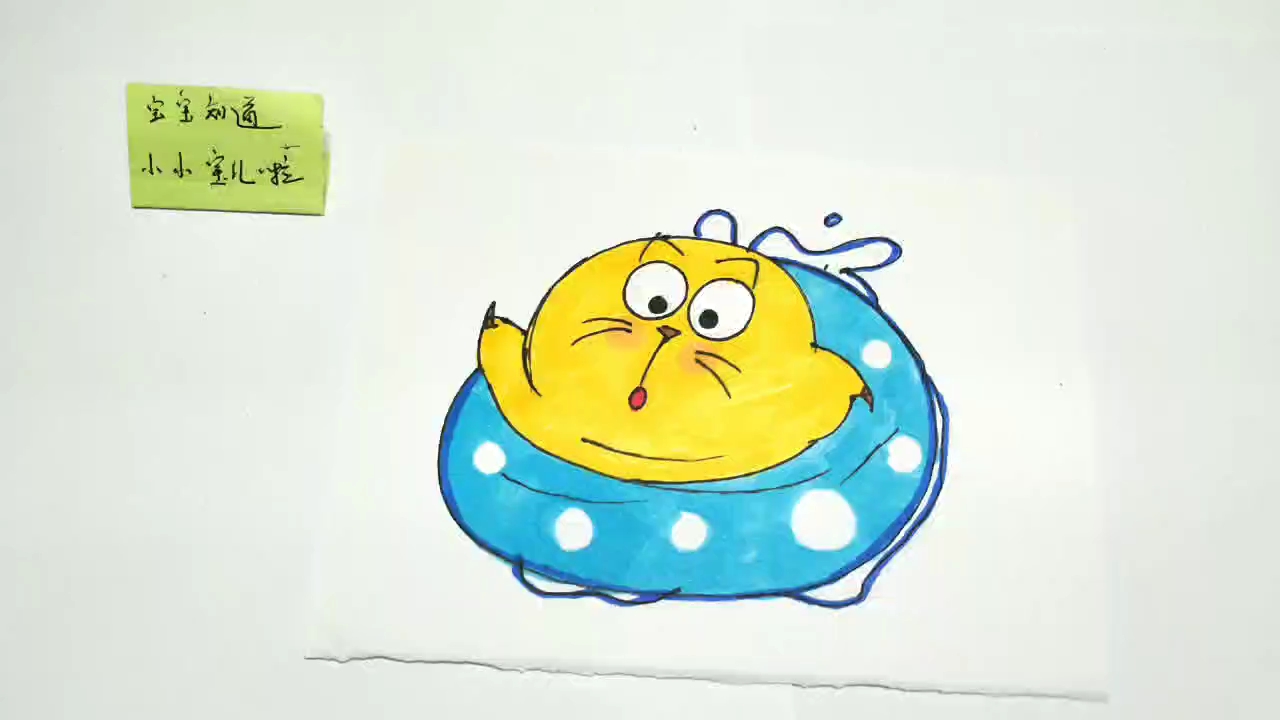 简笔画 套着游泳圈游泳的蛋黄猫
