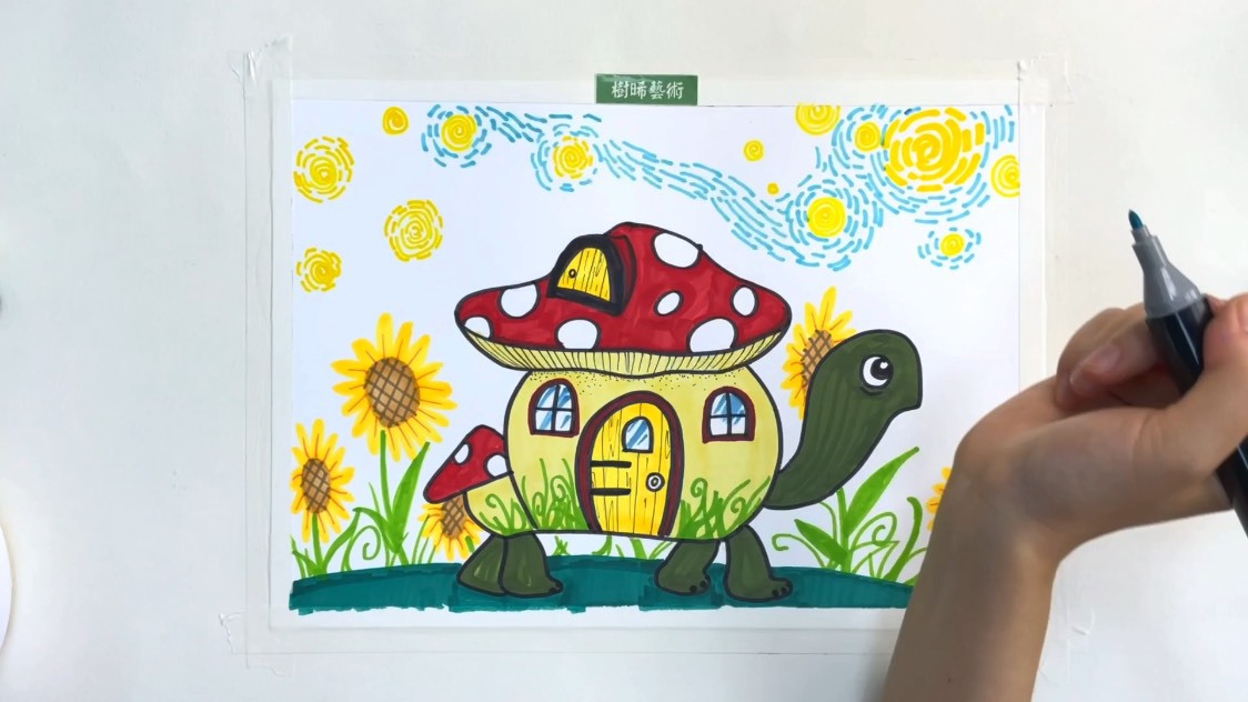 [绘画教程]乌龟的新房子