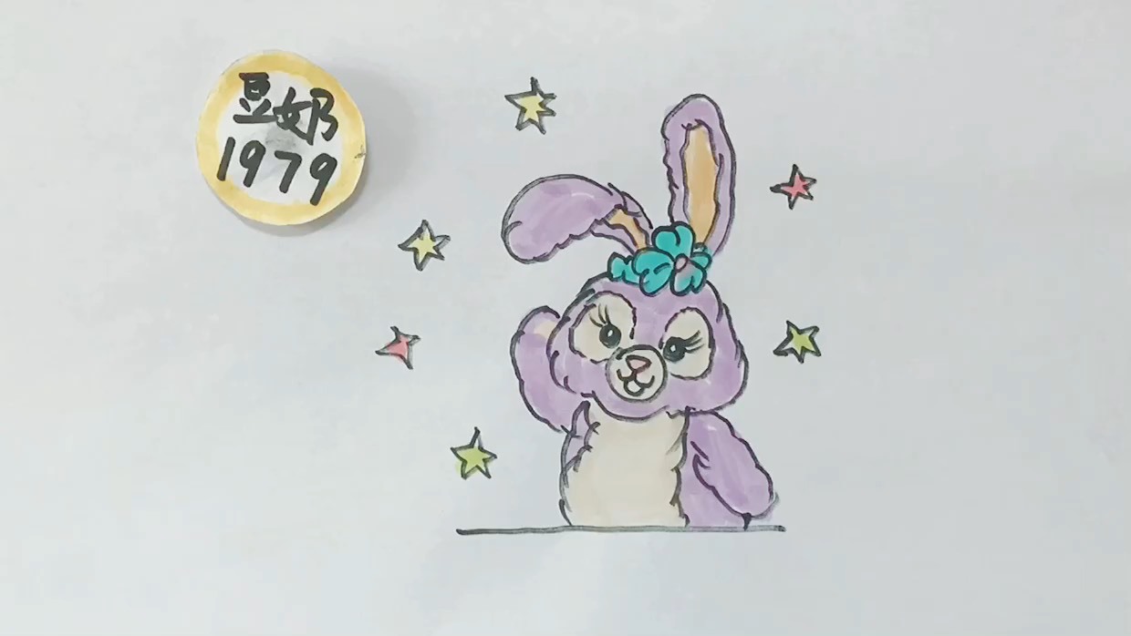 淡紫色小兔兔星黛露超可爱