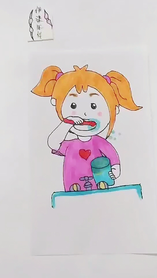 简笔画 在刷牙的女孩