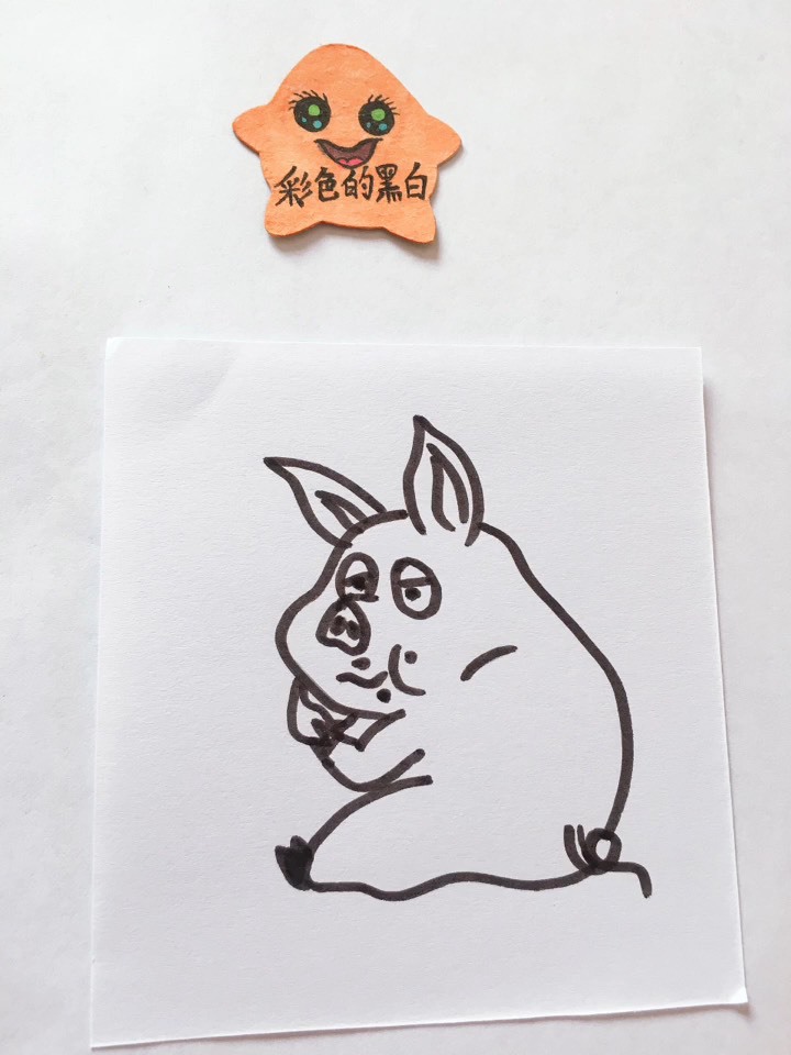 简笔画 教你画一只偷吃东西的小猪