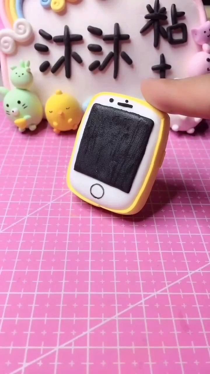 粘土手机教程