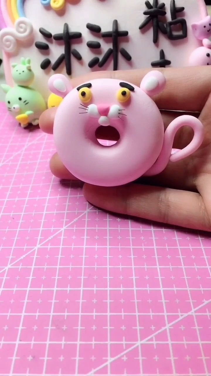 超轻粘土粉红豹甜甜圈