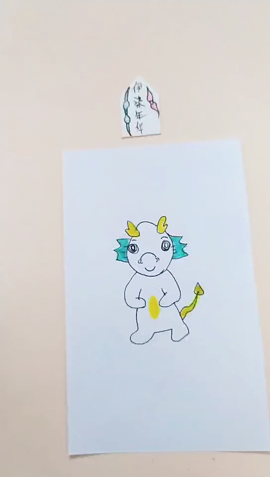 精 简笔画 卡通小龙鱼也可以这样花