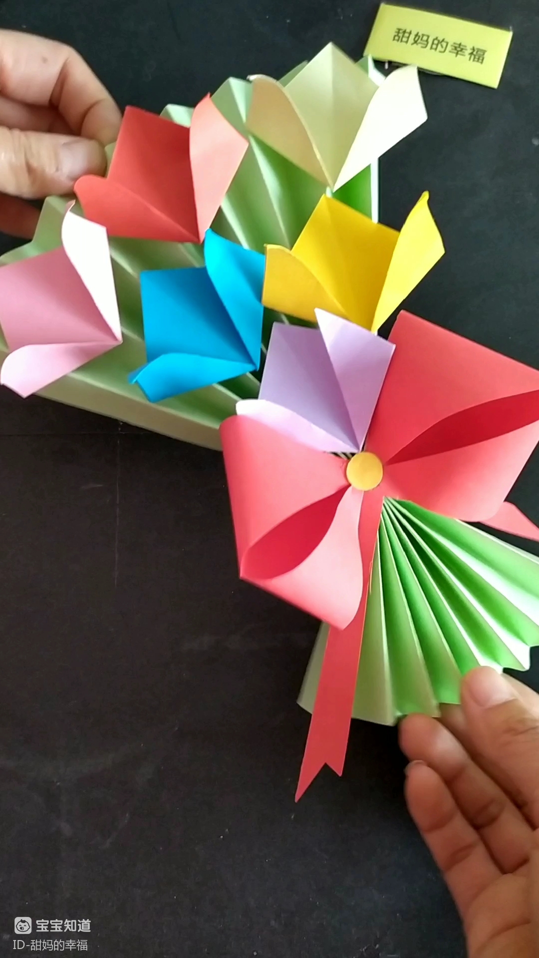 母亲节手工:不一样的花束!