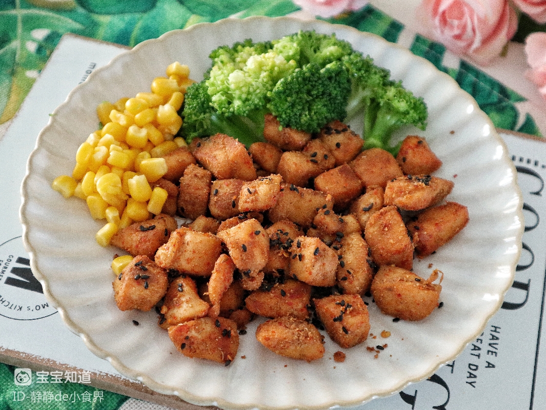 巨好吃又低卡减脂孜然鸡胸肉粒