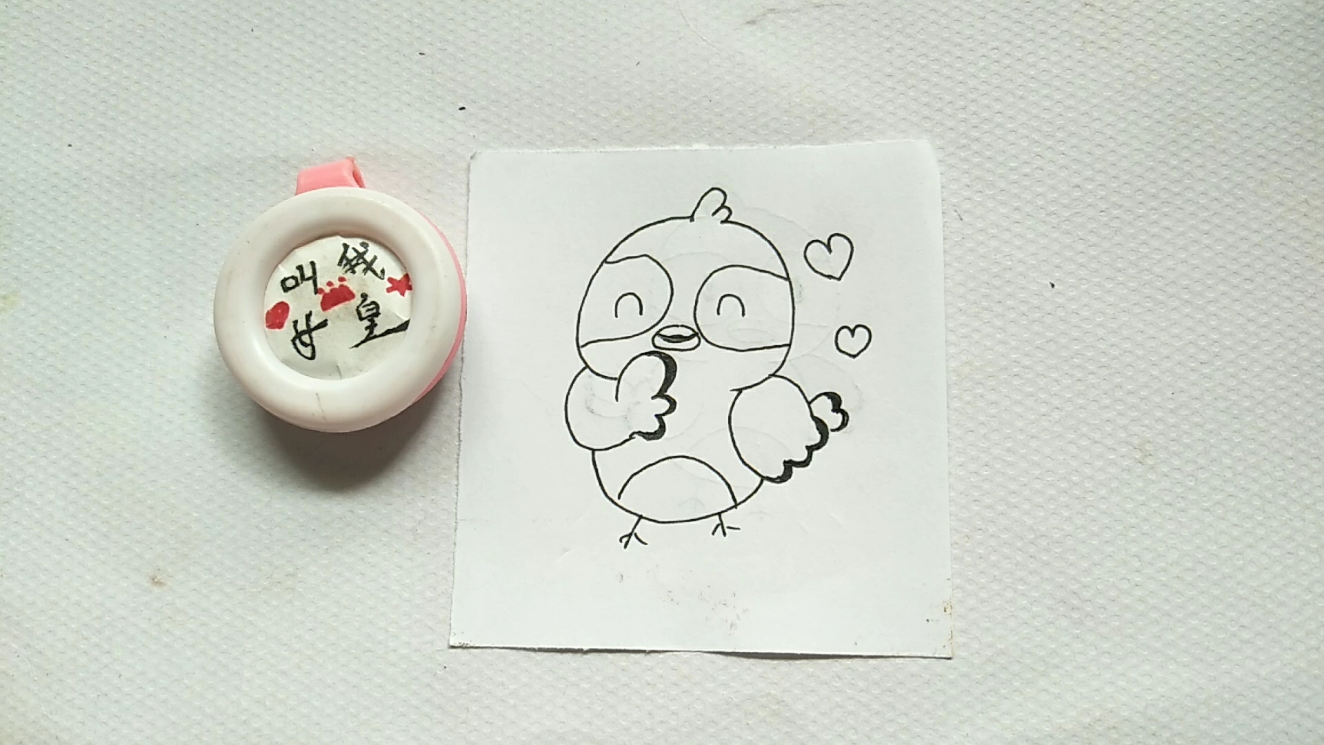 [简笔画]满满爱心的小鸟