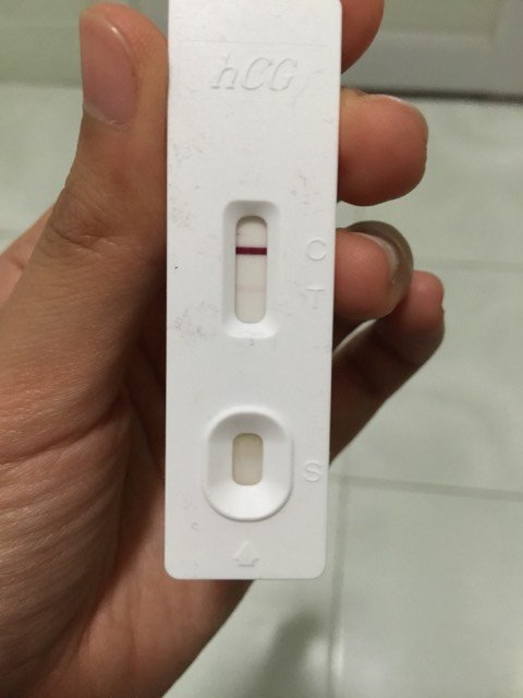 中午测的,这样是不是怀孕了呢?