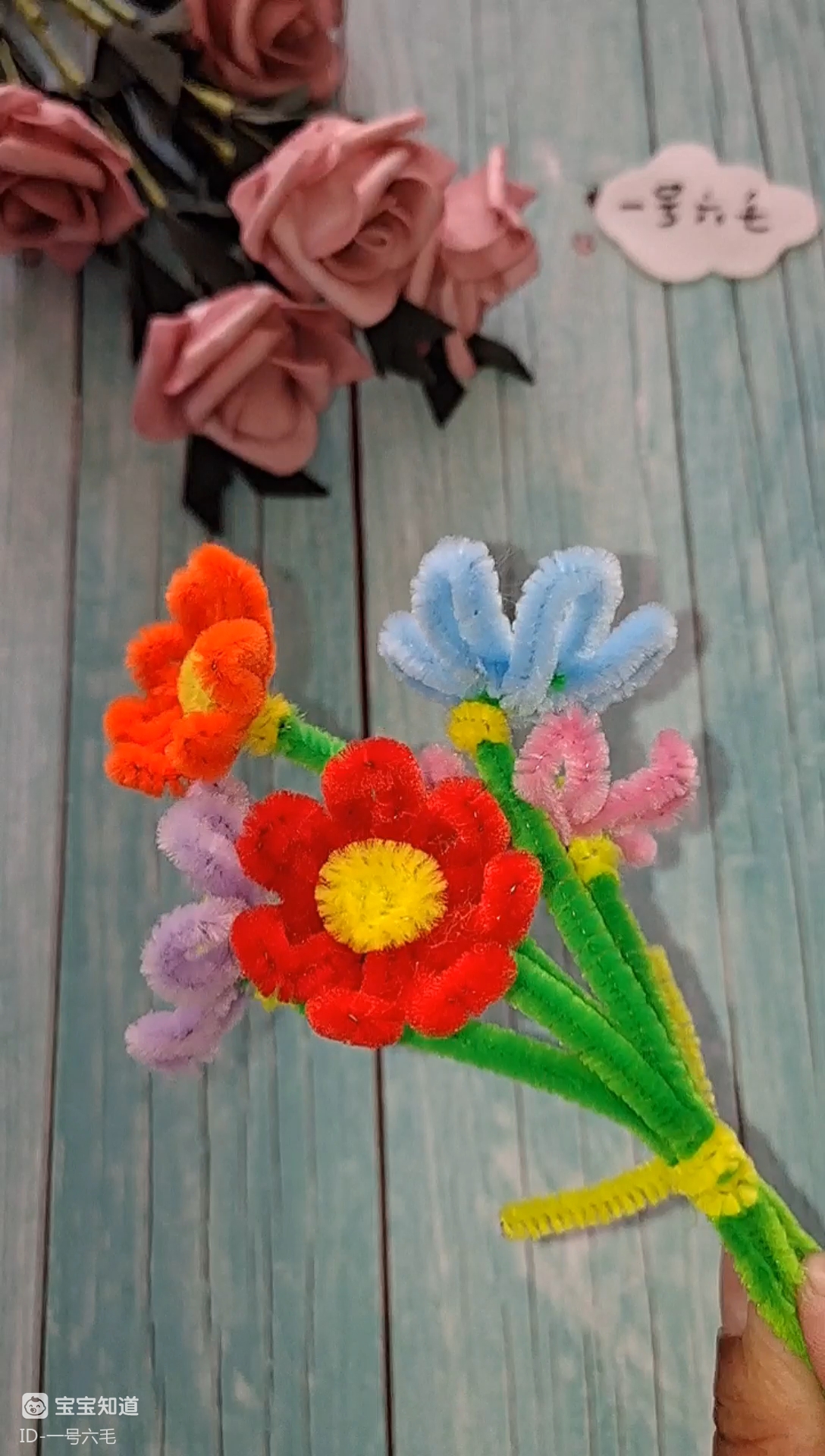 扭扭棒做一束小雏菊花朵