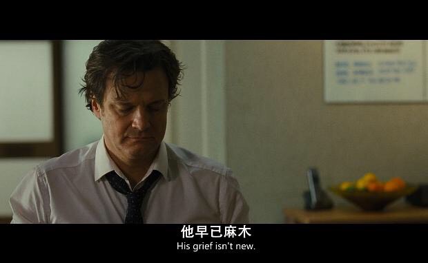 [电影推荐]妮可基德曼实力演绎严重失忆症患者!她的记忆只能保留一天