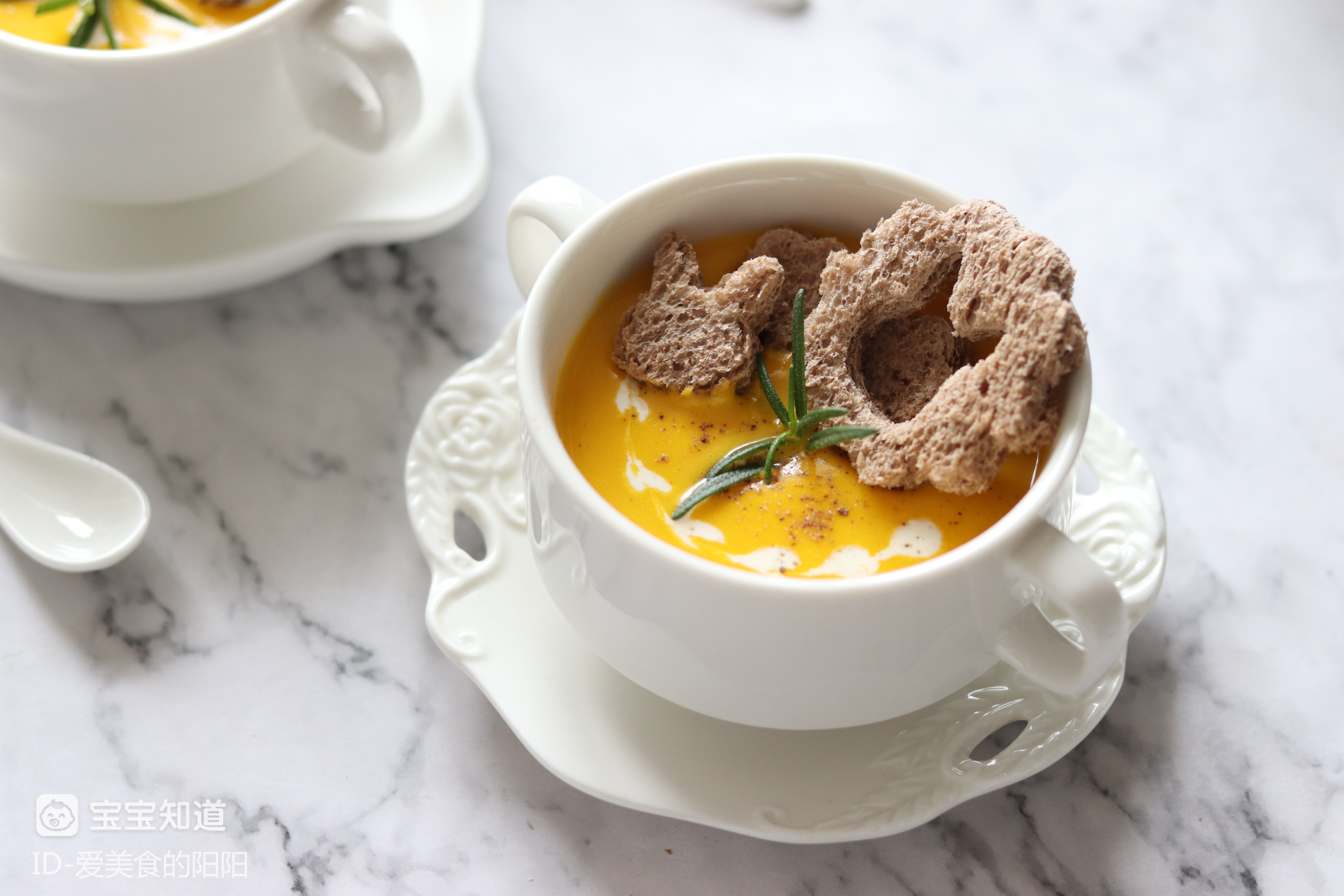 西式南瓜浓汤小朋友们都喜欢