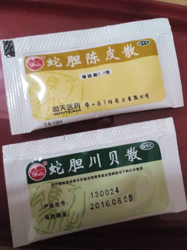 全家人的健康守护神