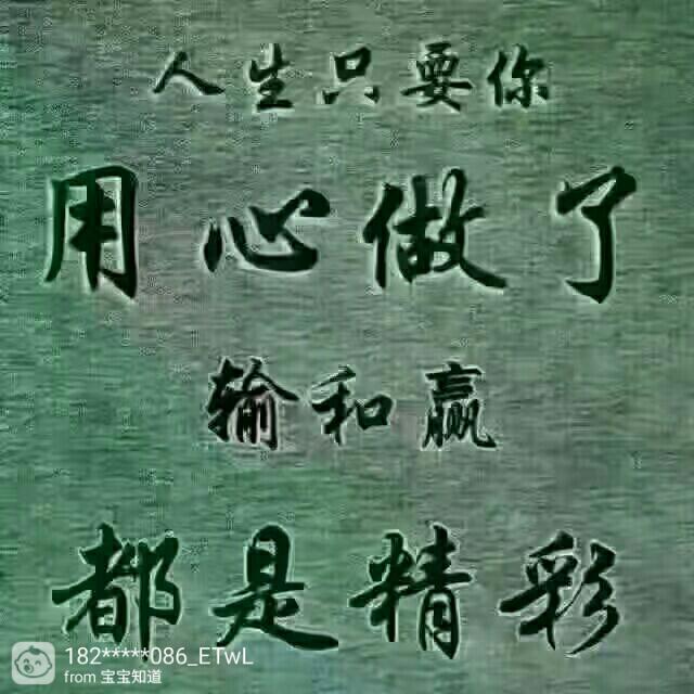 环保出行倡议书_低碳出行大厦节能_绿色办公节能倡议