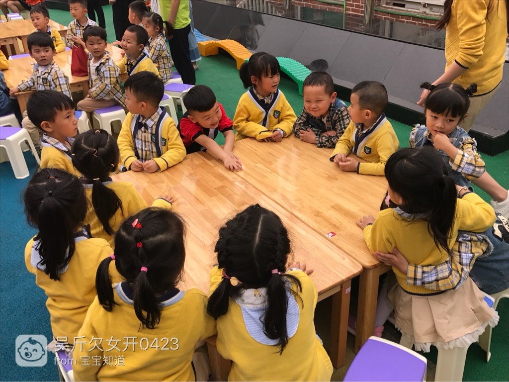 幼儿园包粽子端午节活动_亲子粽子制作体验_端午节幼儿园包粽子活动