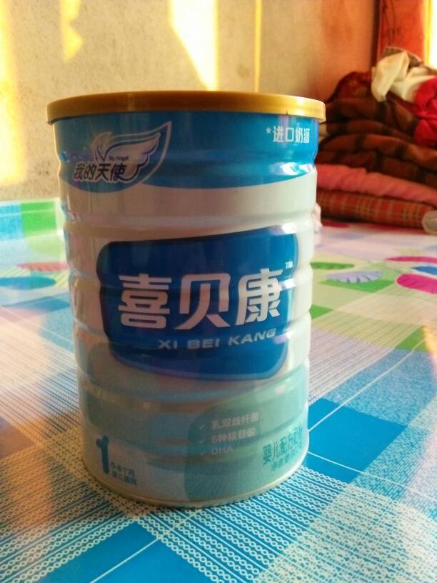 圣元喜贝康奶粉对婴儿好不好