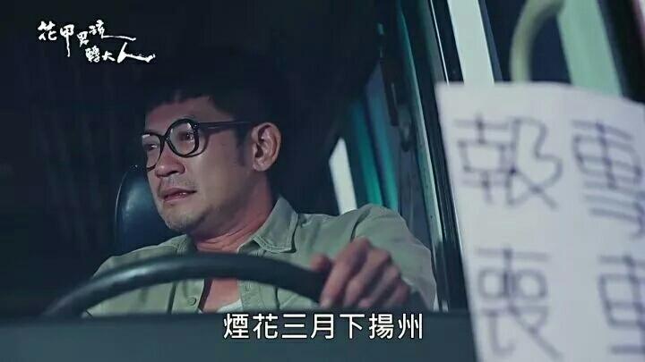 [好剧推荐]豆瓣9.2,这部台版《请回答1988》早该刷爆朋友圈