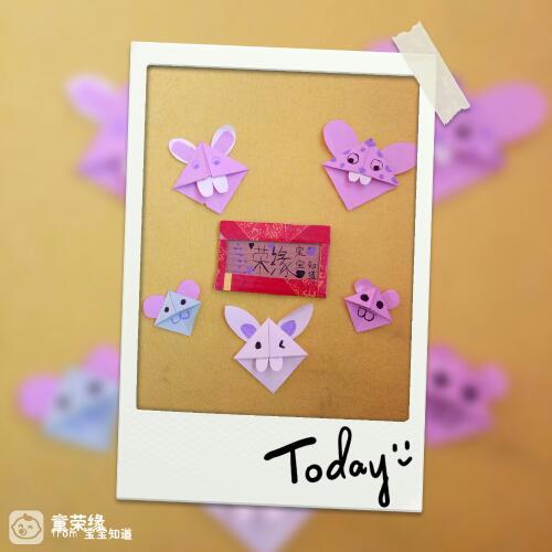 #经验榜#[手工纸艺]之可爱的动漫小书签