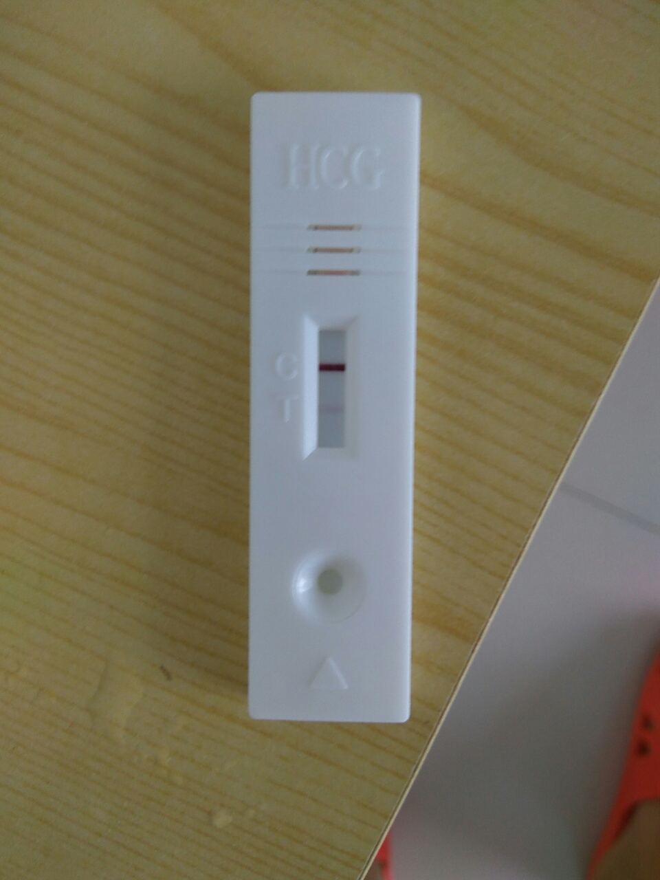 哺乳期用测孕试纸测了两次都是一深一浅,是怀孕吗,宝宝九个多月了