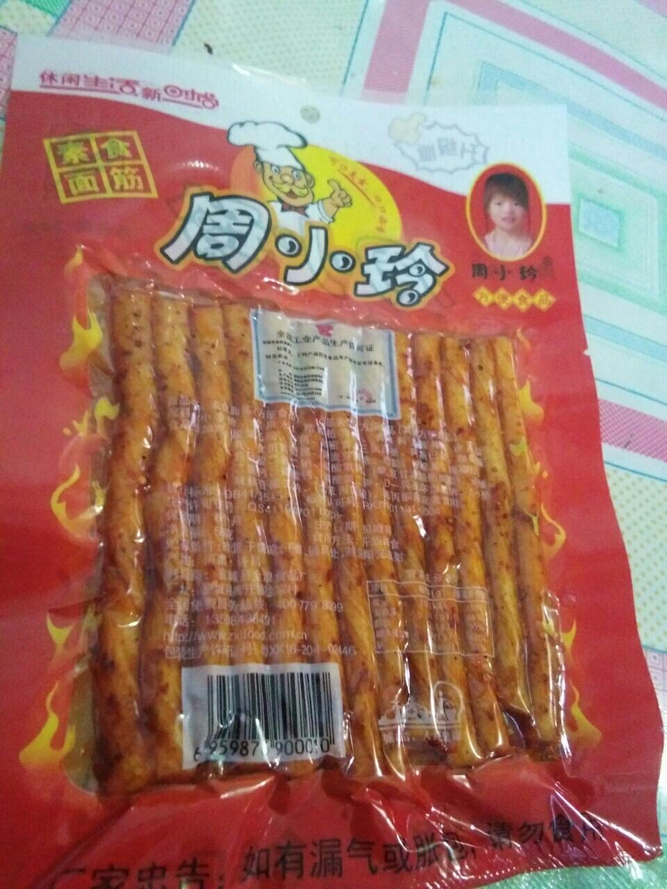 请问怀孕期间能吃辣条吗?