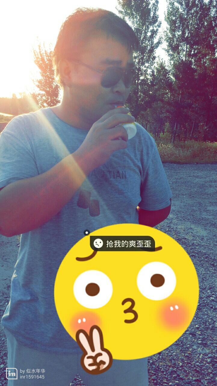 我跟小宝粑粑在一起