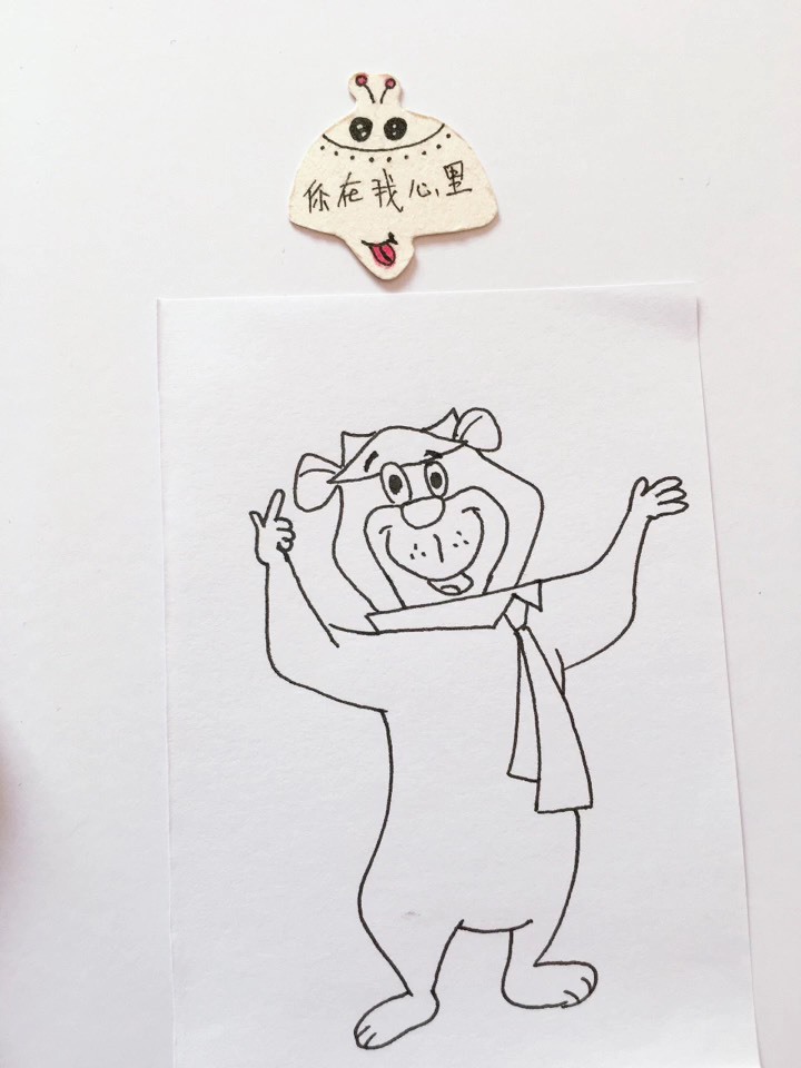绘画 教你画一只在做自我介绍的熊先生