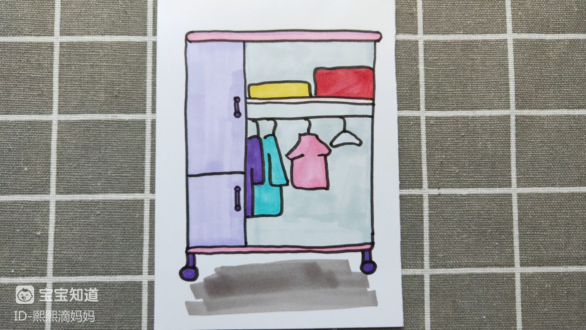 挂满衣服的衣柜简笔画图片