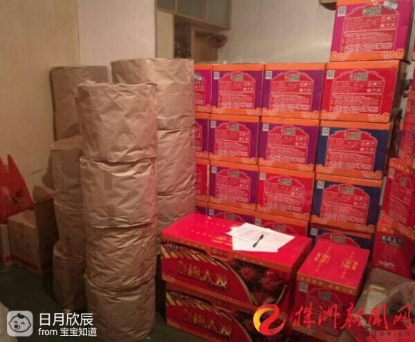 [同城播报]不要命！一超市老板在阁楼囤积88公斤烟花爆竹