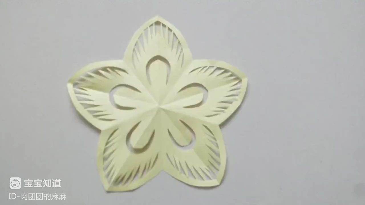 精 [手工剪纸]淡黄色五折梨花剪纸窗花