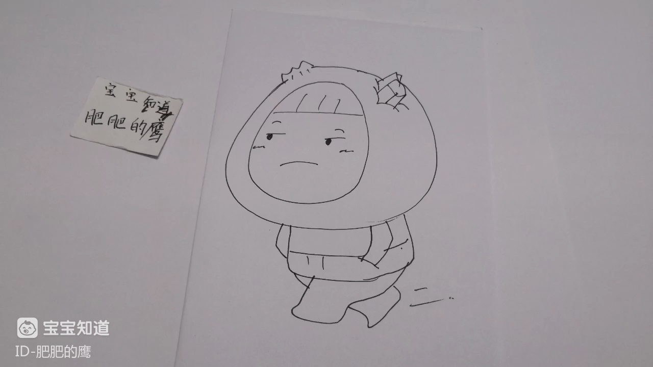 简笔画 走着的小孩怎么了