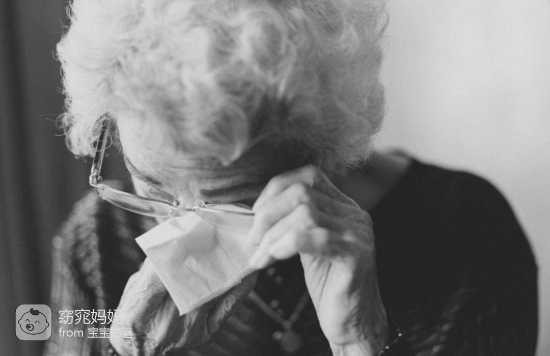 92岁老人征婚既是老伴又是保姆_保姆陪床玩老头视频_60岁以上老人征婚条件