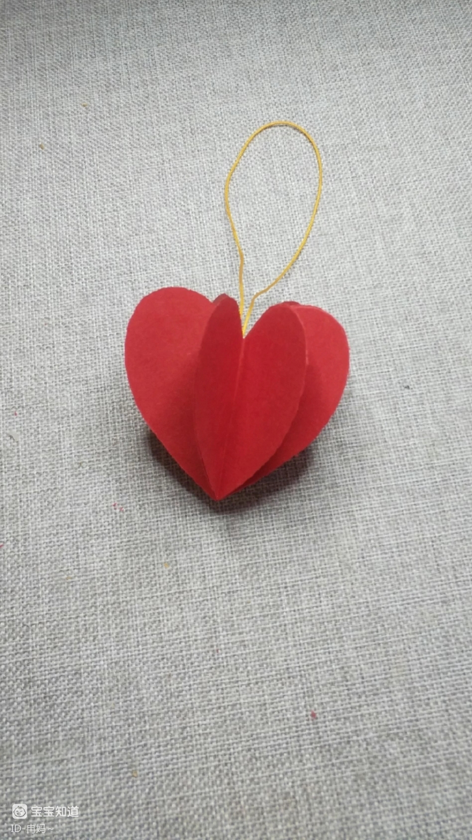 亲子手工:立体爱心吊饰