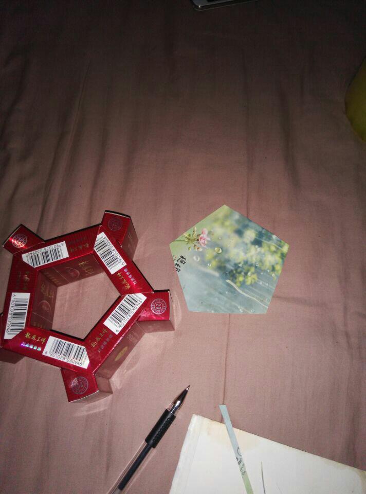 教你们制作烟灰缸 超简单的