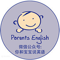 蒜头英文怎么读 你和宝宝说英语 每日一词 一头蒜 一瓣蒜 英文怎么说 上海轩冶木业有限公司