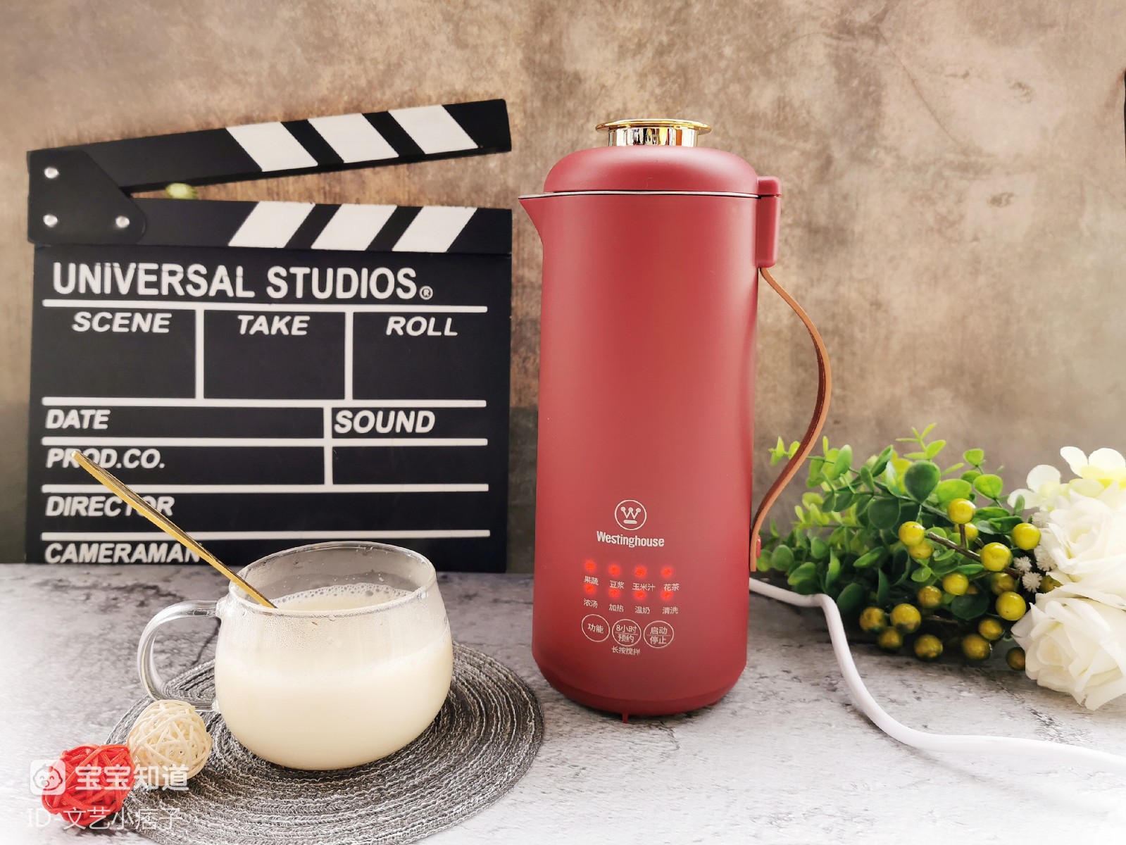 礼物炫西屋迷你豆浆机确认过眼神我遇见对的它