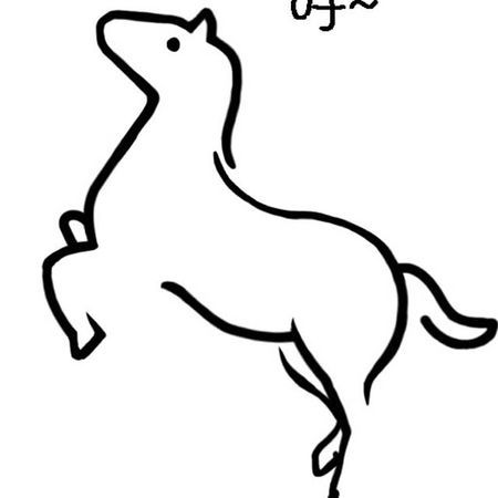 简笔画--马