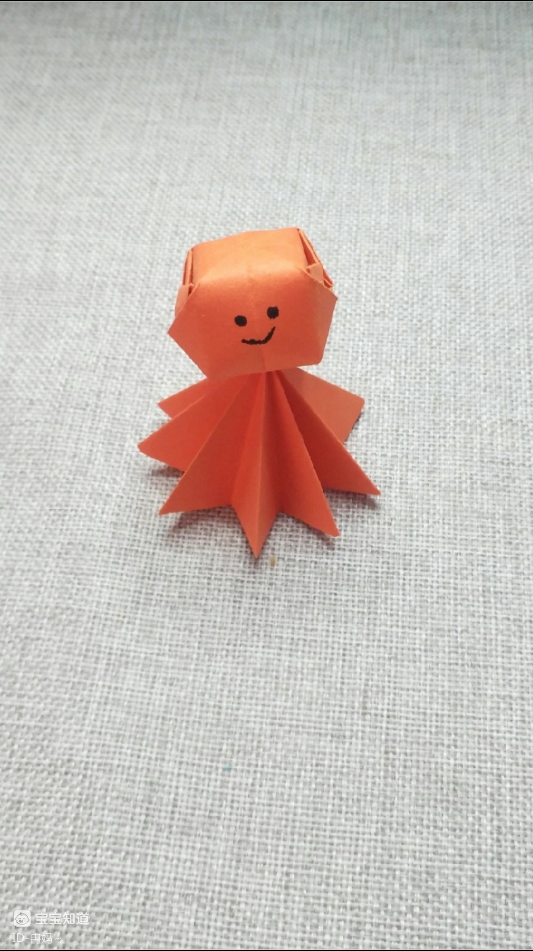 手工折纸:可爱的方头娃娃