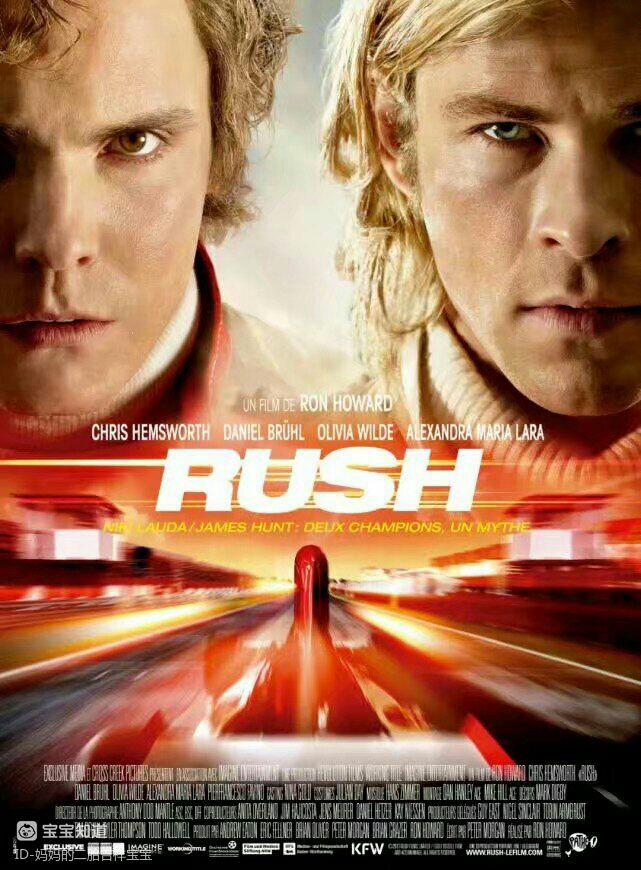 传奇人生改编的十大影片豆瓣平均85分故事比电影还要精彩