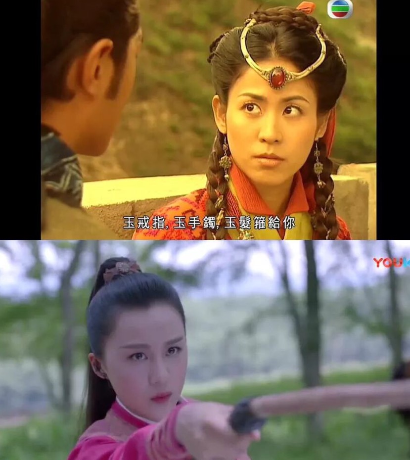 4楼 原版宣萱饰演乌廷芳,现在是这个人.